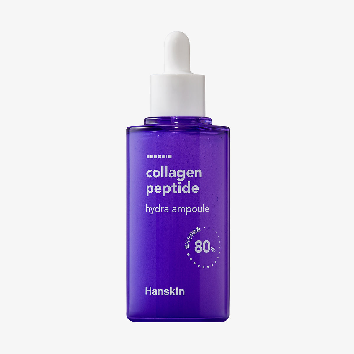 Violette Flasche Collagen Peptide Hydra Ampoule mit einer weißen Tropfkappe vor weißem Hintergrund.