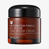Ein brauner Tiegel mit der Aufschrift „MIZON All In One Snail Repair Cream“ und weißer Schrift auf der Vorderseite.