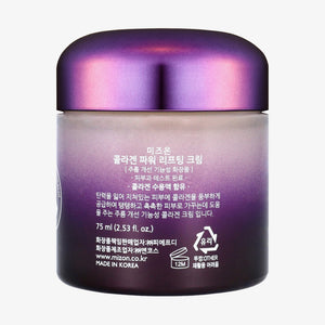 Collagen Power Lifting Cream