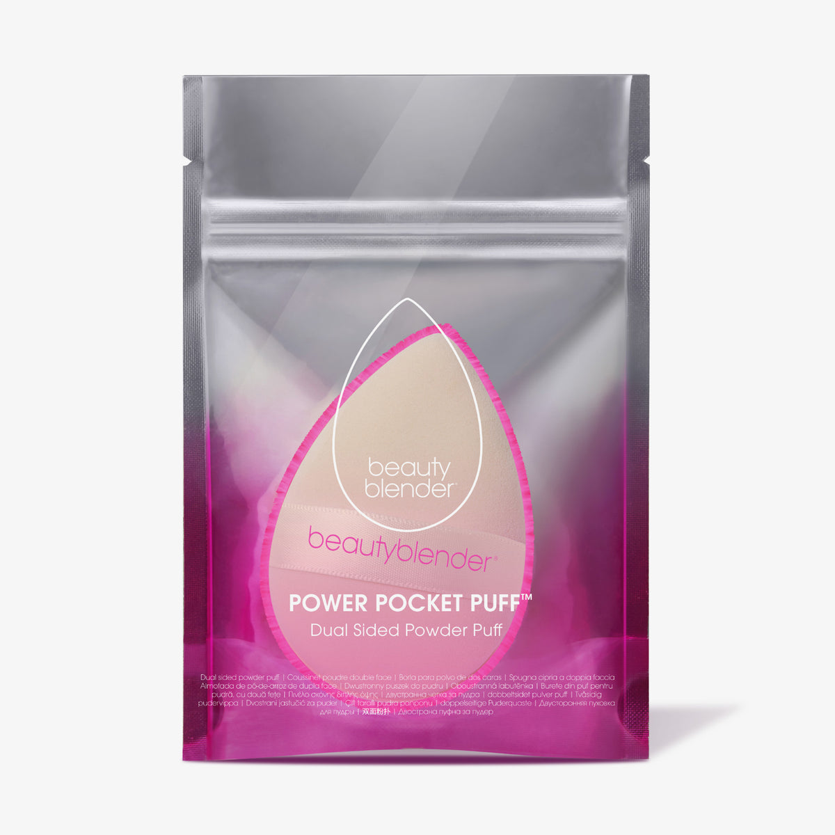 beautyblender® | Power Pocket Puff