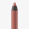 Nahaufnahme der Spitze des Close-Up Lip Shaper Lippenkonturenstifts in der Farbe Nude #2.5, ein neutraler Rosaton mit leichtem Braunanteil, vor weißem Hintergrund.