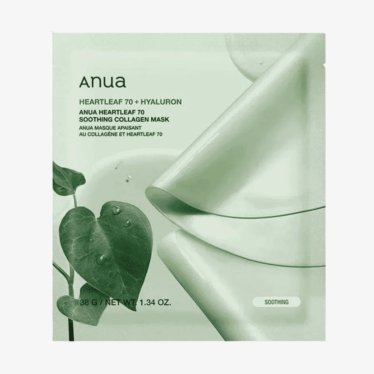 Die Verpackung der ANUA Heartleaf 70 Soothing Collagen Mask zeigt Abbildungen von Blättern und der Maskenfolie.