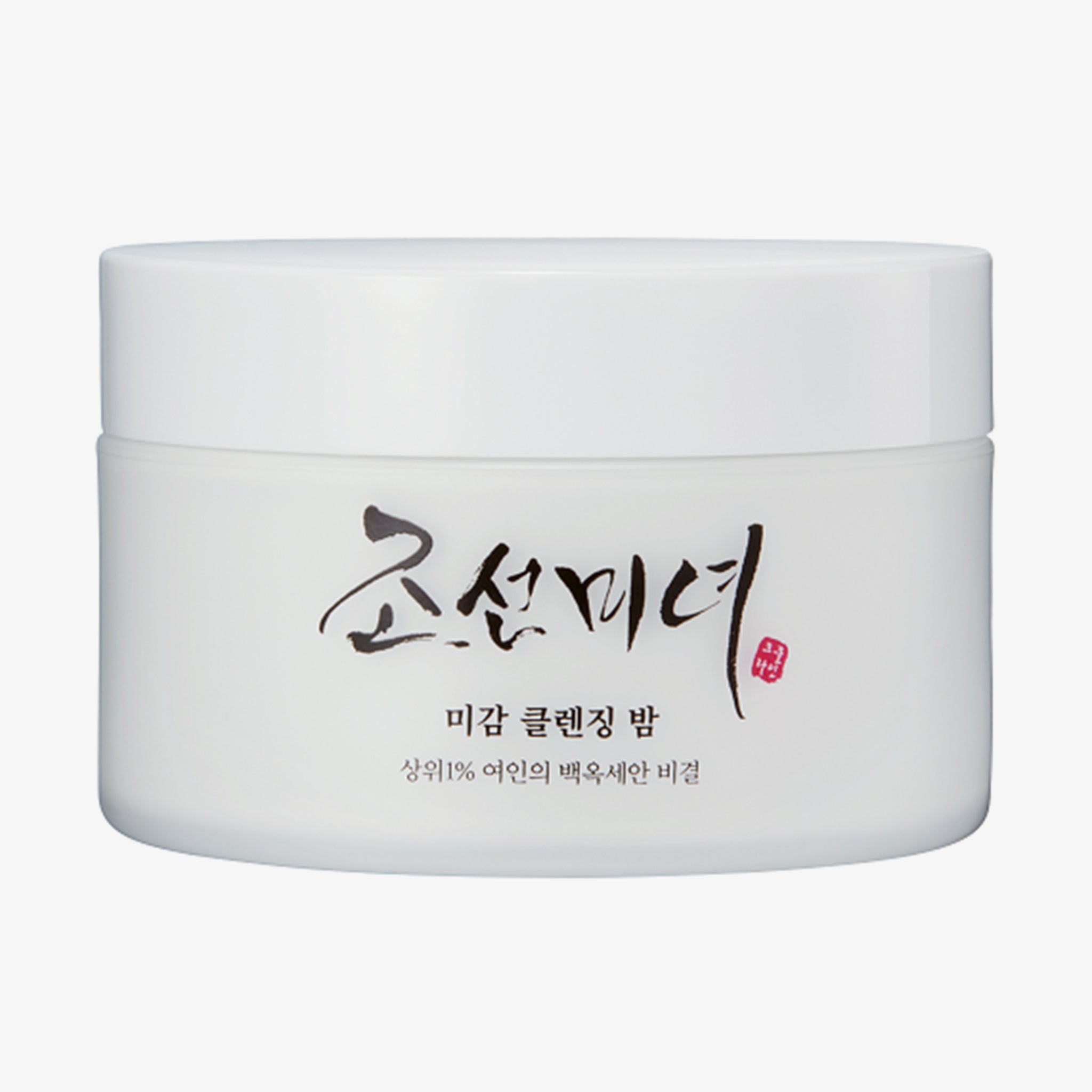 Beauty of Joseon Radiance Cleansing Balm (100ml)