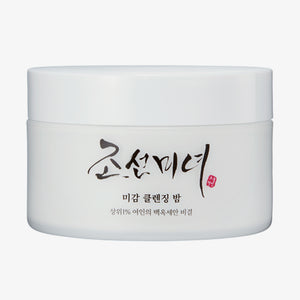 Radiance Cleansing Balm