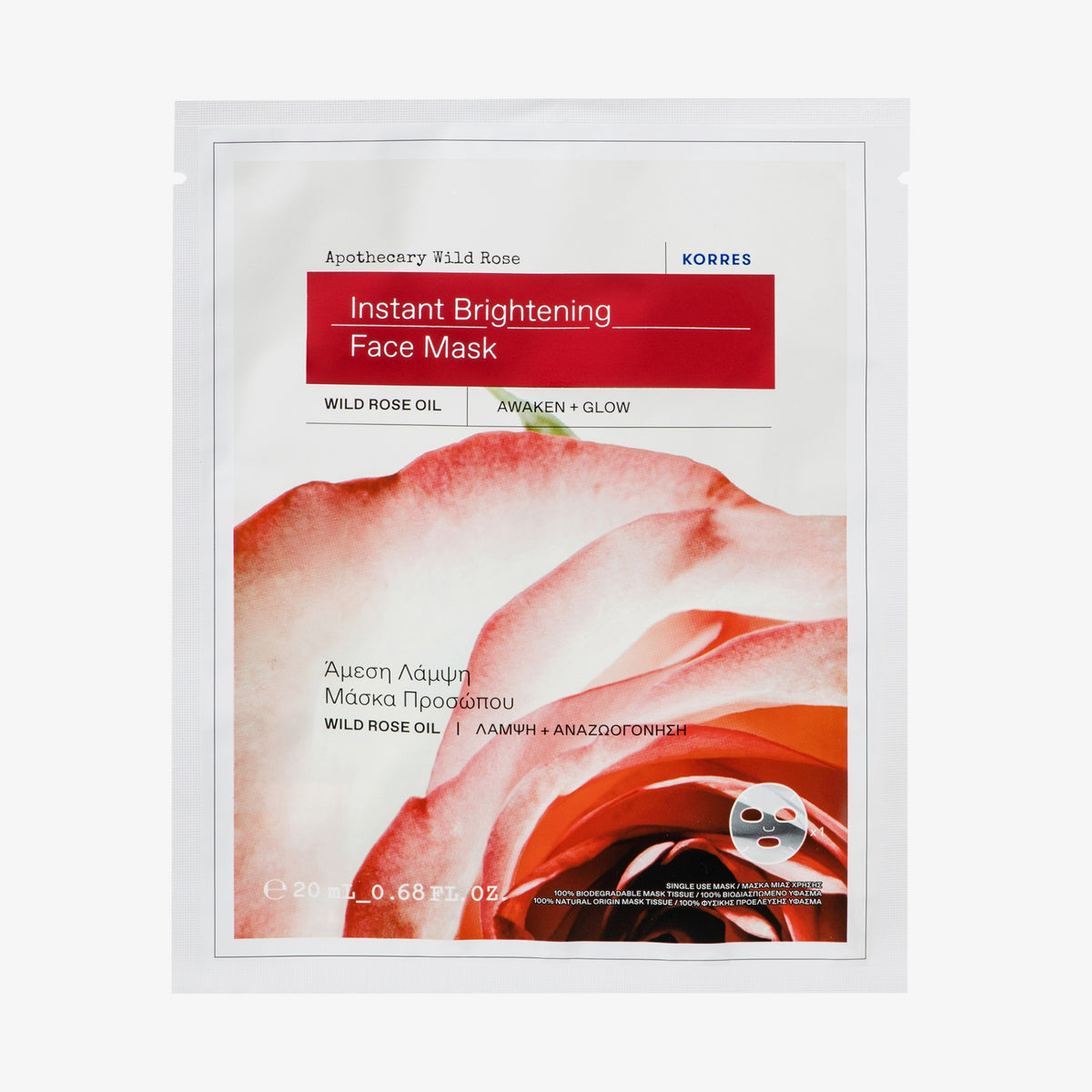 KORRES | Apothecary Wild Rose Tuch-Maske für strahlende Haut mit Sofort-Effekt