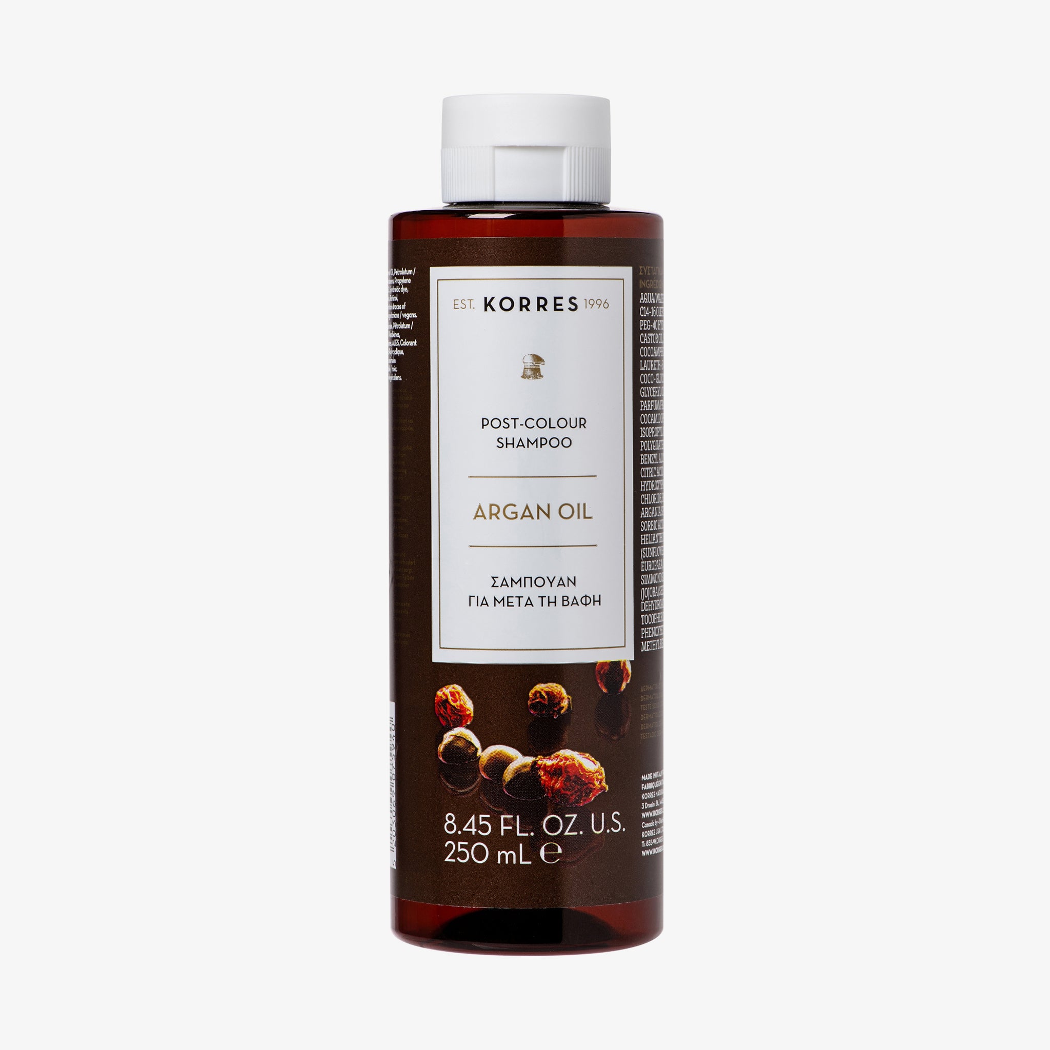 KORRES Argan Oil Shampoo (250ml)