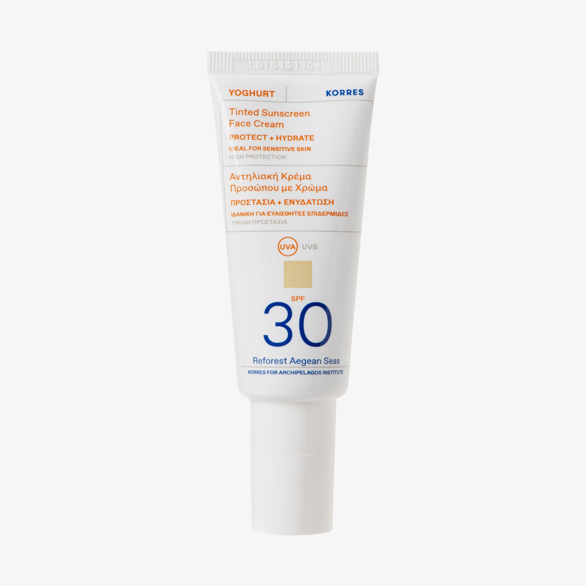 KORRES Yoghurt Getöntes Sonnencreme-Gel für das Gesicht SPF30 (40ml)