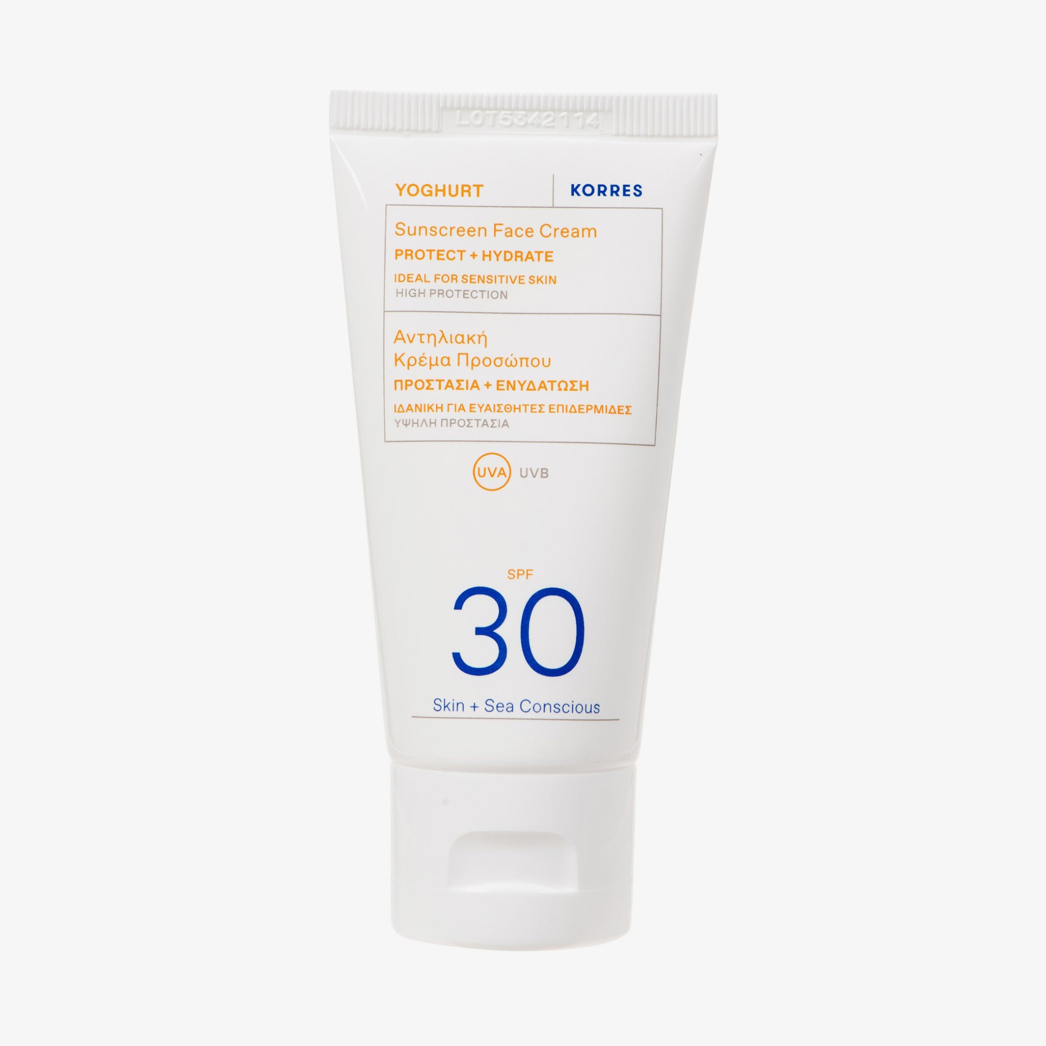 KORRES Yoghurt Sonnencreme für das Gesicht (50ml)