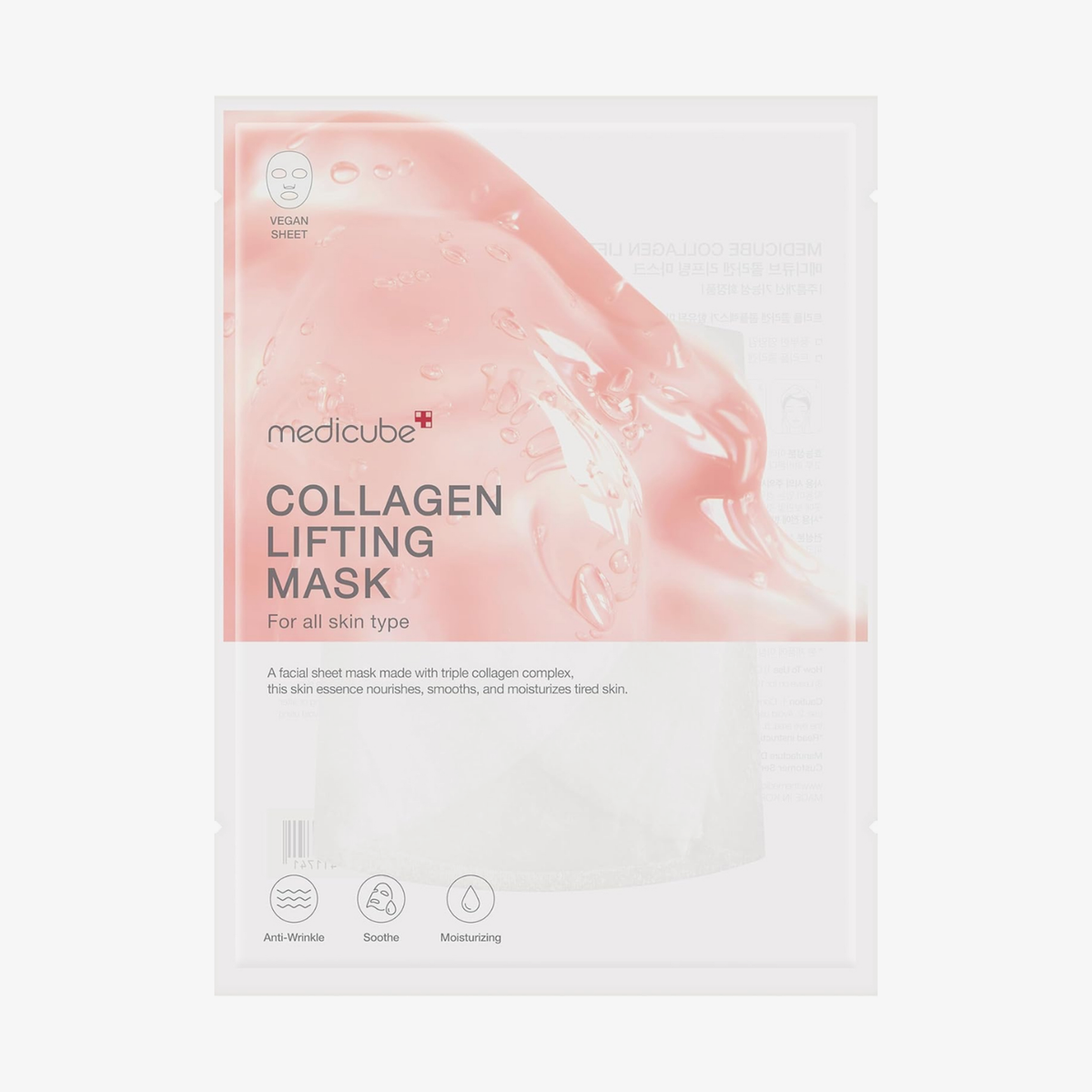 Eine Packung der „Medicube Collagen Lifting Mask“ besticht durch ihr rosa Gel-Design sowie Symbole, die auf die Wirkung gegen Falten, beruhigende und feuchtigkeitsspendende Eigenschaften hinweisen.