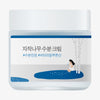 Birch Juice Moisturizing Cream