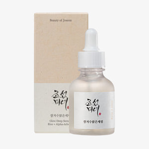 Glow Deep Serum: Rice +Alpha Arbutin