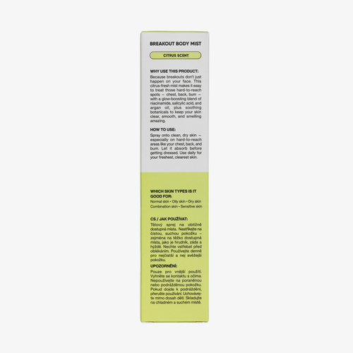 Breakout Body Mist