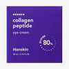 Collagen Peptide Eye Cream