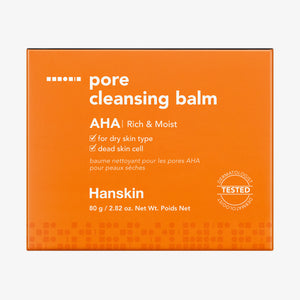 Pore ​​Cleansing Balm AHA