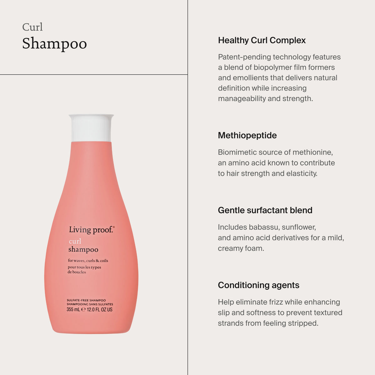 Curl Shampoo