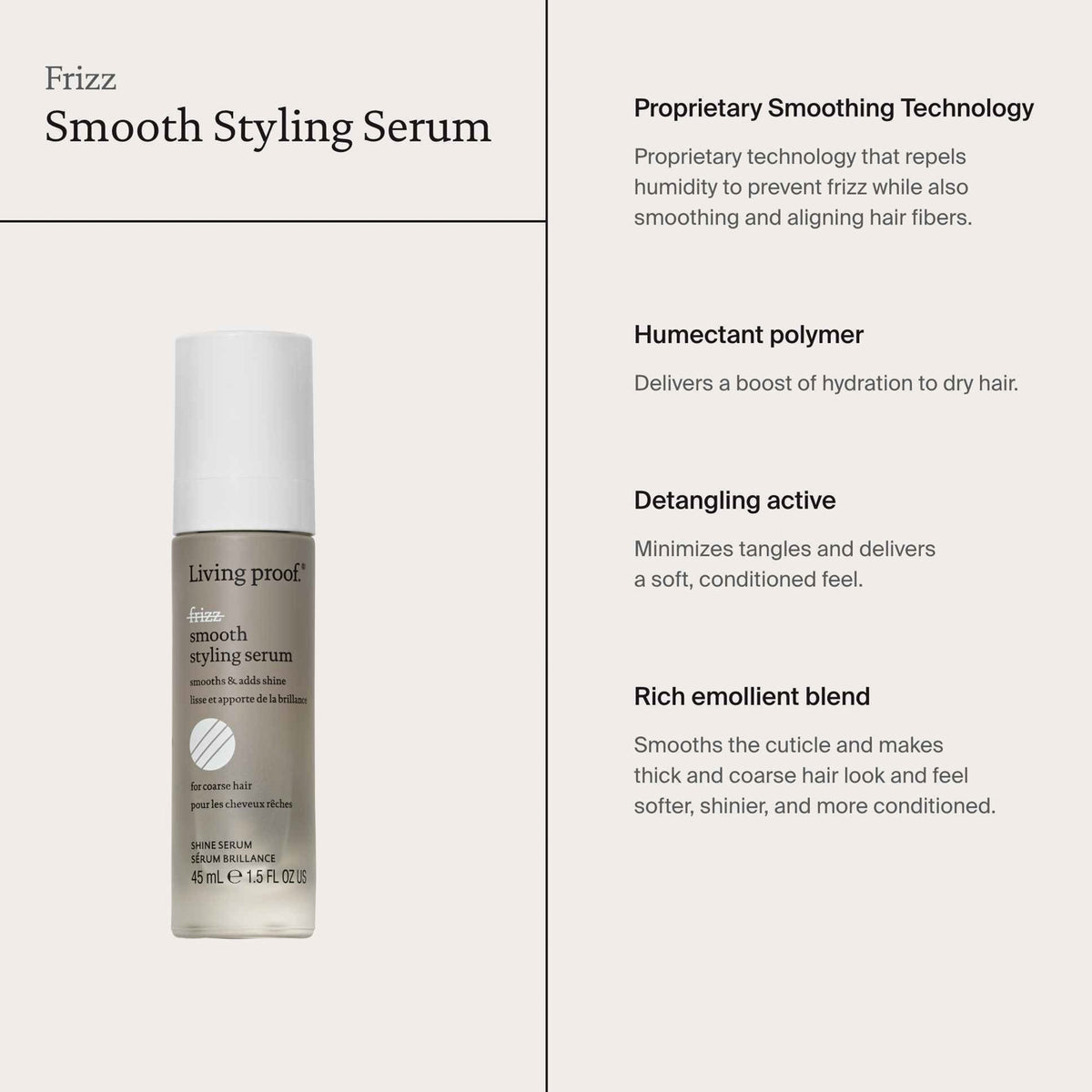 No Frizz Smooth Styling Serum