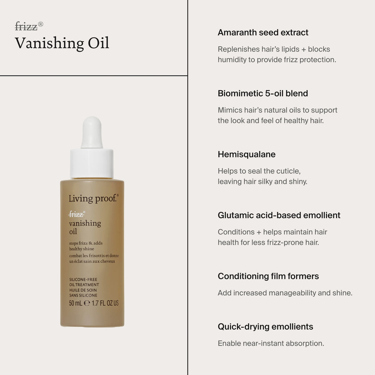 No Frizz Vanishing Oil