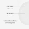 Die Infografik zeigt, wie C4 Hydrating Milky Toner von Transparent Lab die Haut mit Panthenol, Sodium PCA und dem Peptide Ceramide Complex mit Feuchtigkeit versorgt und repariert.